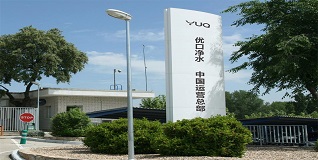 優(yōu)口——國際品質，匠心制造