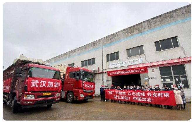 技術(shù)引領(lǐng) 勇敢逆行 津膜科技助力抗疫較早獲批復工復產(chǎn)