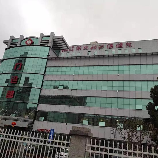 馳援湖北省婦幼保健院 美的商凈義不容辭！