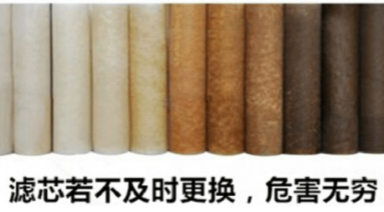 你得知道的幾個有關(guān)凈水器的保養(yǎng)方式！