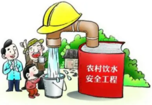 安全飲用水對(duì)農(nóng)村兒童認(rèn)知能力發(fā)展有多重要？