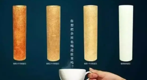 凈水器濾芯種類(lèi)多樣 為何活性炭濾芯卻占多數(shù)？