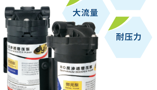 鄧元水處理：我提供核心  您純凈世界！new！
