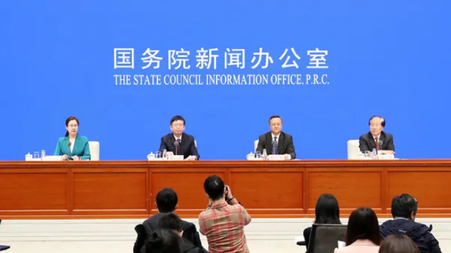 國務院政策吹風會實錄 | “全面實行排污許可制 ”