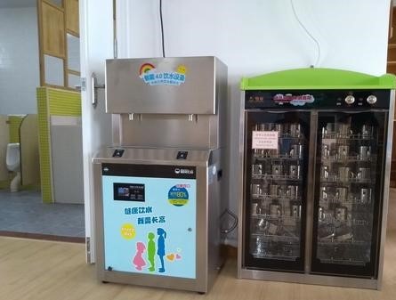 藏不住了！是時候揭開碧麗幼兒園專用飲水設備的真面目