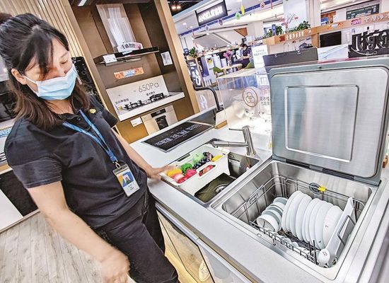 享受型廚電或成家電下一個風口