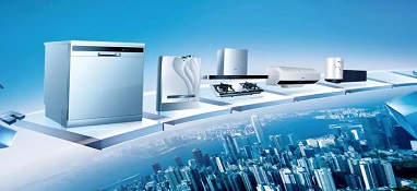 《促進(jìn)綠色消費(fèi)實(shí)施方案》印發(fā)：積極發(fā)展家電、消費(fèi)電子產(chǎn)品和服裝等二手交易