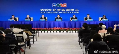 北京：2022年污水處理率達(dá)到97%，再生水利用量提升10%