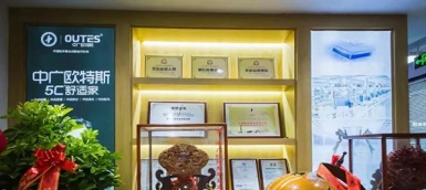 中廣歐特斯|年銷售破6億！華北戰(zhàn)區(qū)全面開花