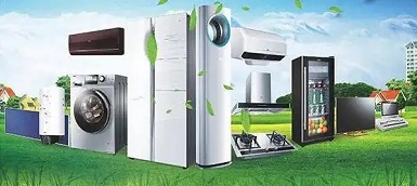 多地放松房產(chǎn)政策 這個(gè)行業(yè)的“機(jī)會(huì)”又來(lái)了？